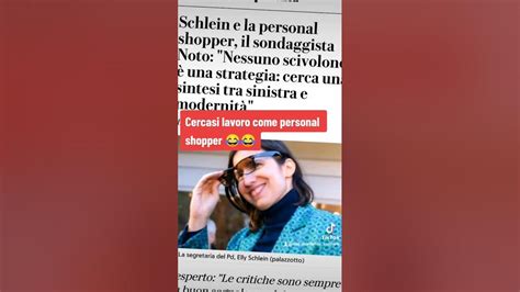 cerco lavoro come personal shopper